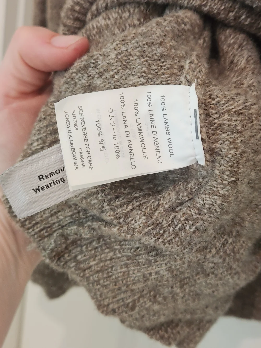 J.Crew 100% Wool Shawl Collar Knit Sweater - Brown Heather